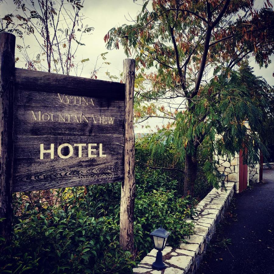 Vytina Mountain View Hotel المظهر الخارجي الصورة